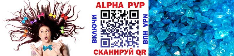 KRAKEN ССЫЛКА Вихоревка Alfa_PVP СК