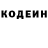 ТГК концентрат Johny Depp