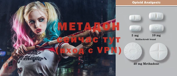 ECSTASY Алексин