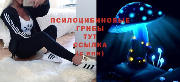 кокаин перу Баксан