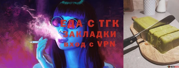 метадон Аркадак