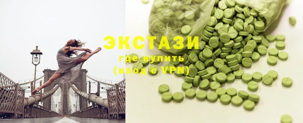 метадон Аркадак