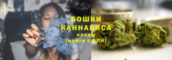 кокаин перу Баксан