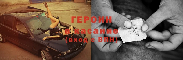 дживик Балахна