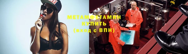 дживик Балахна