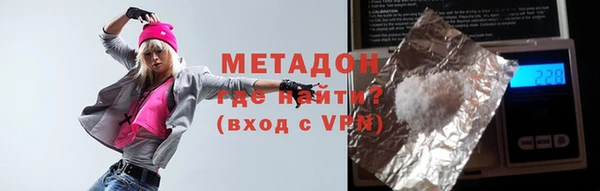 гашик Алексеевка