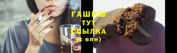 круглые Балабаново