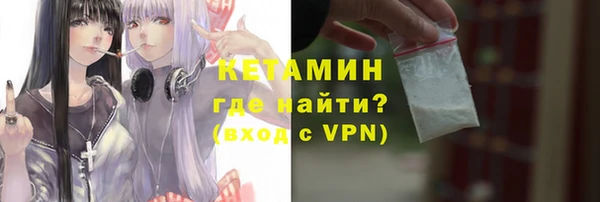 метадон Аркадак