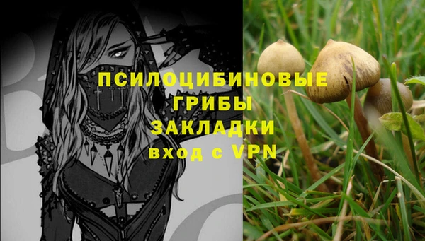 кокаин перу Баксан