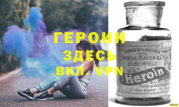 метадон Аркадак