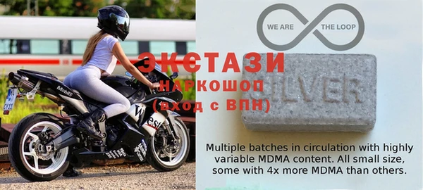 круглые Балабаново
