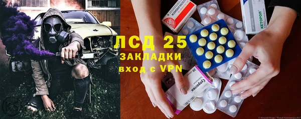 дживик Балахна