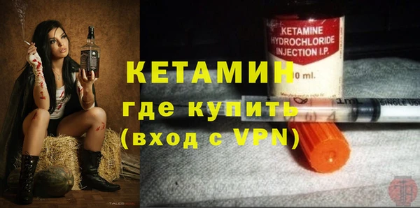 дживик Балахна