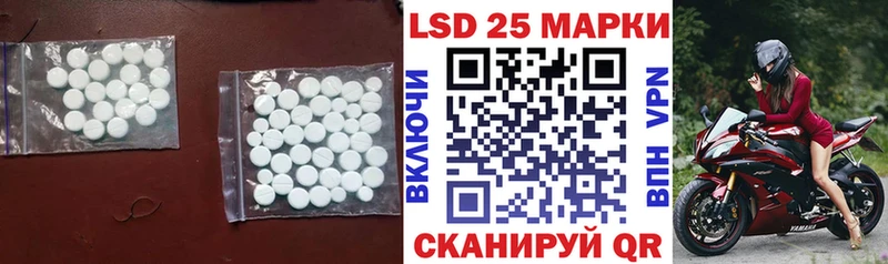 магазин  наркотиков  Вихоревка  Лсд 25 экстази ecstasy 