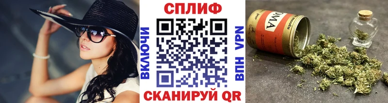 сайты даркнета клад  ОМГ ОМГ зеркало  Вихоревка  Конопля ГИДРОПОН 